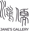 Janes Gallery HK