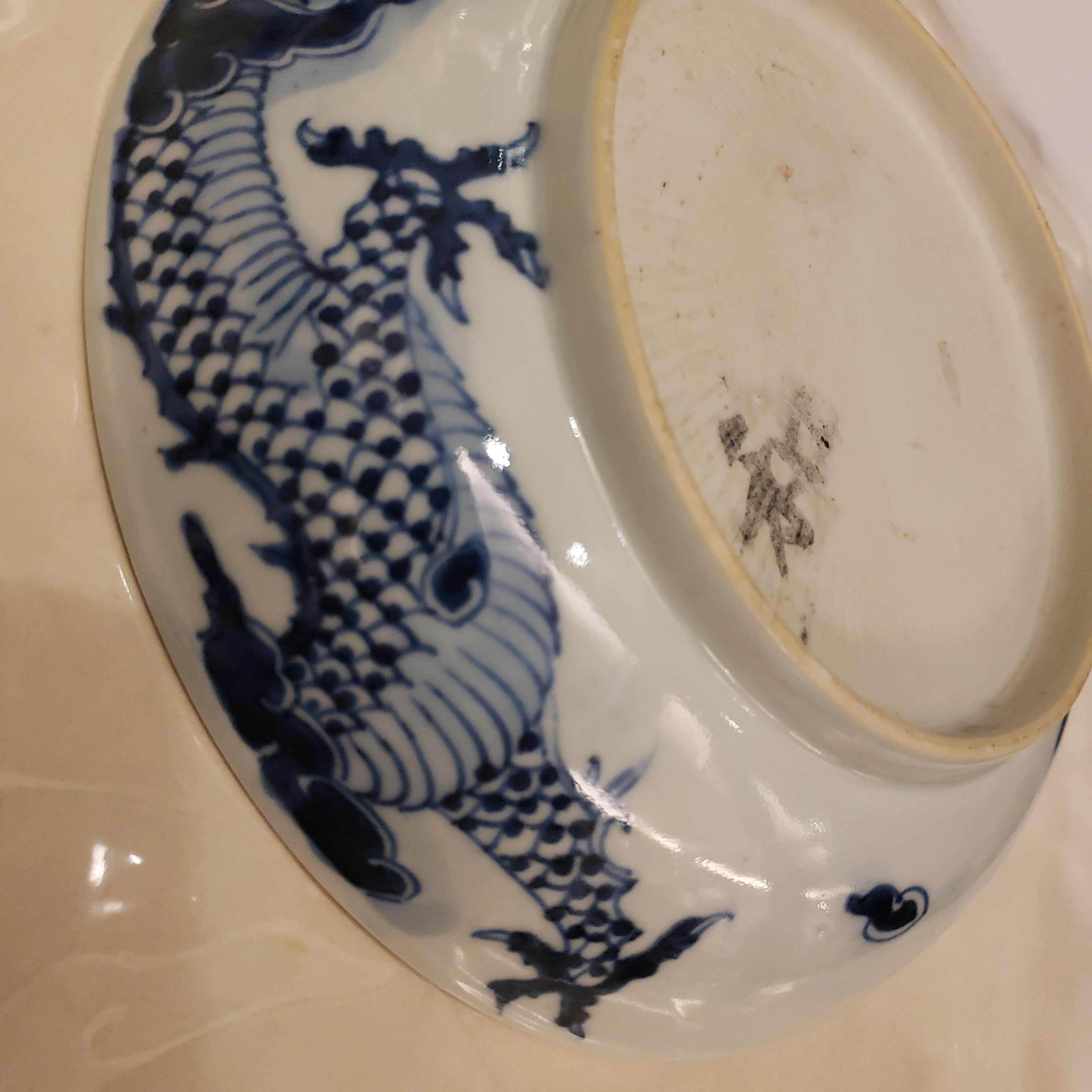 18th century blue n white plate