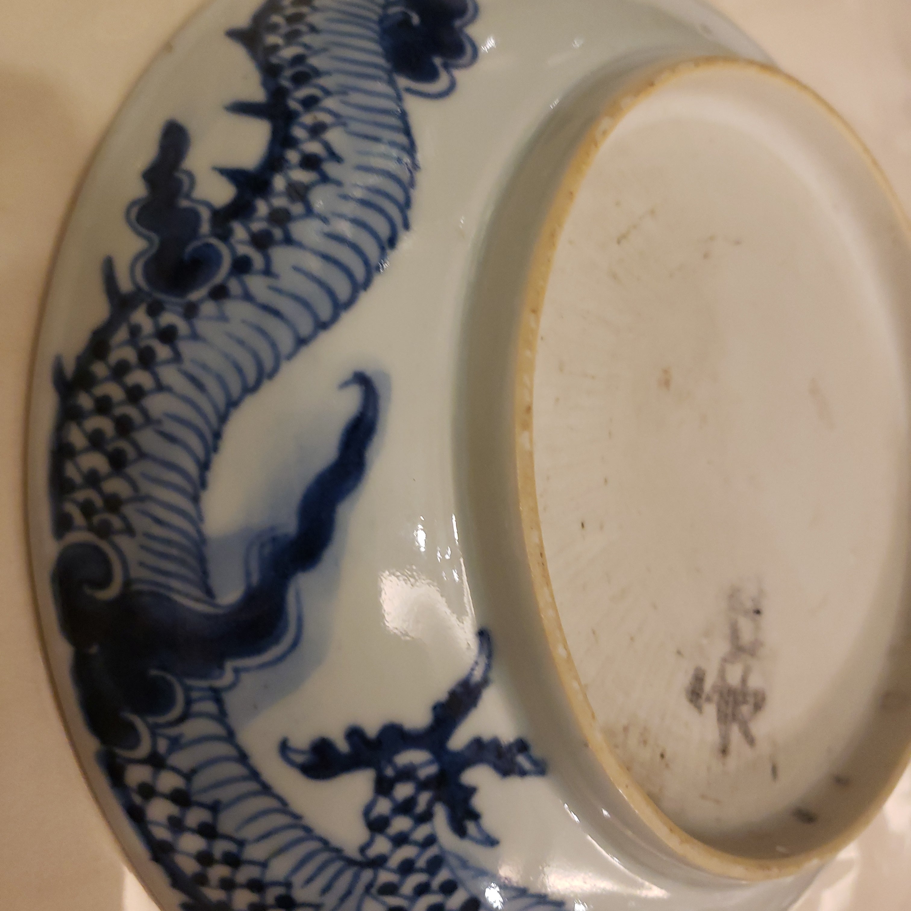 18th century blue n white plate