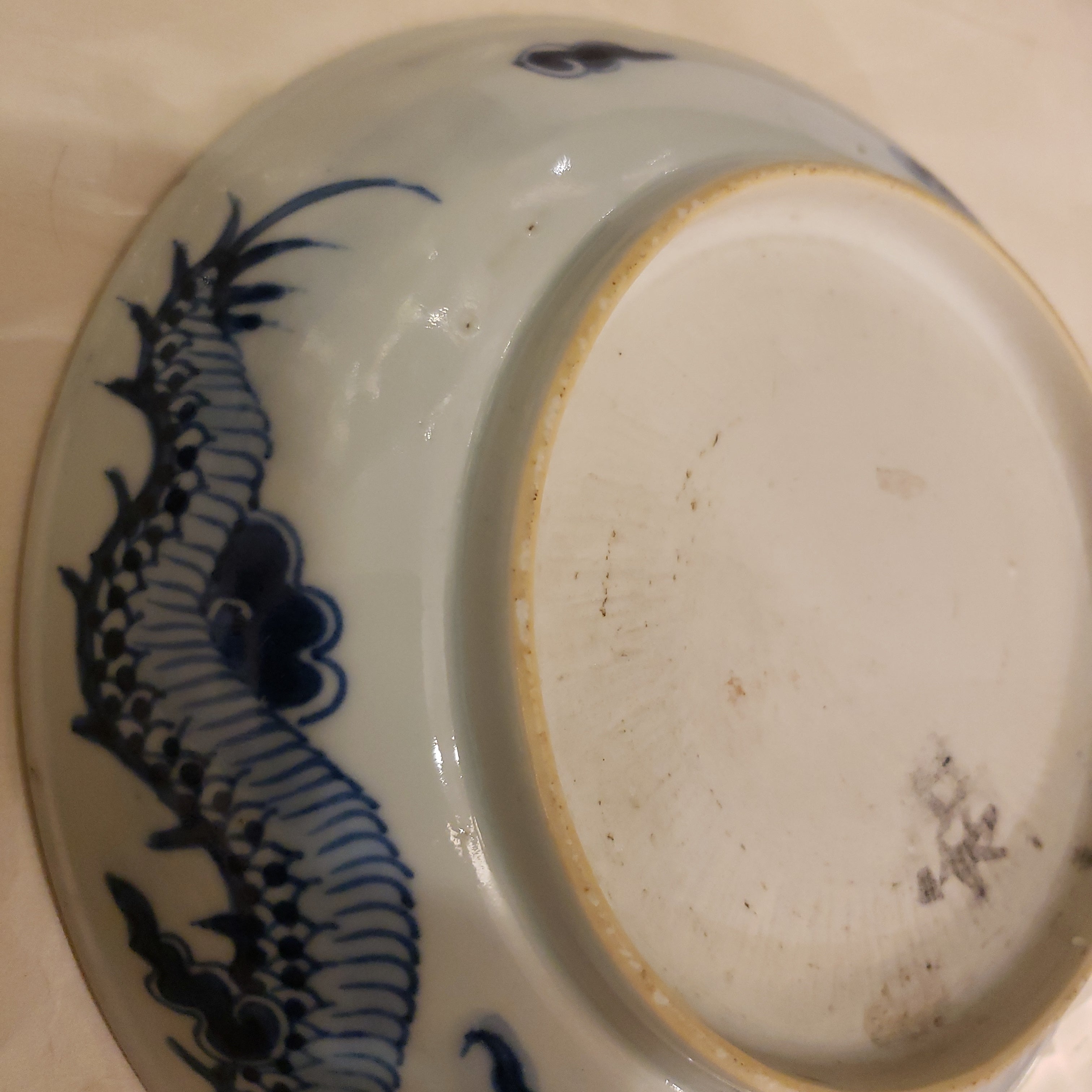 18th century blue n white plate