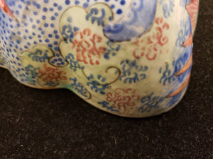 Qing famille rose butterfly bowl