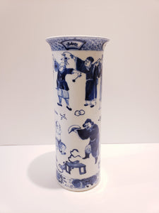 Blue & White Porcelain Vase