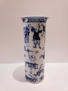 Blue & White Porcelain Vase