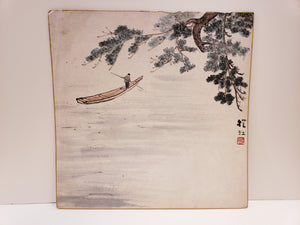 Pair of Boat Paintings