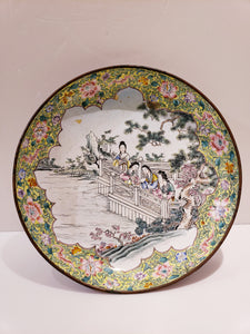 Large Enamel Bowl