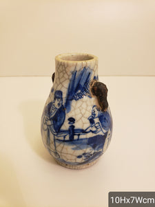 Qing porcelain vase with elephant ear handles