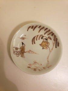 Pair of dishes 18th century