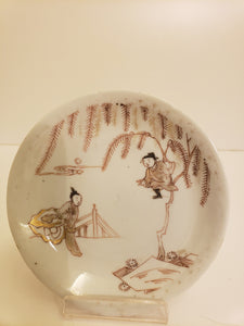 Pair of dishes 18th century