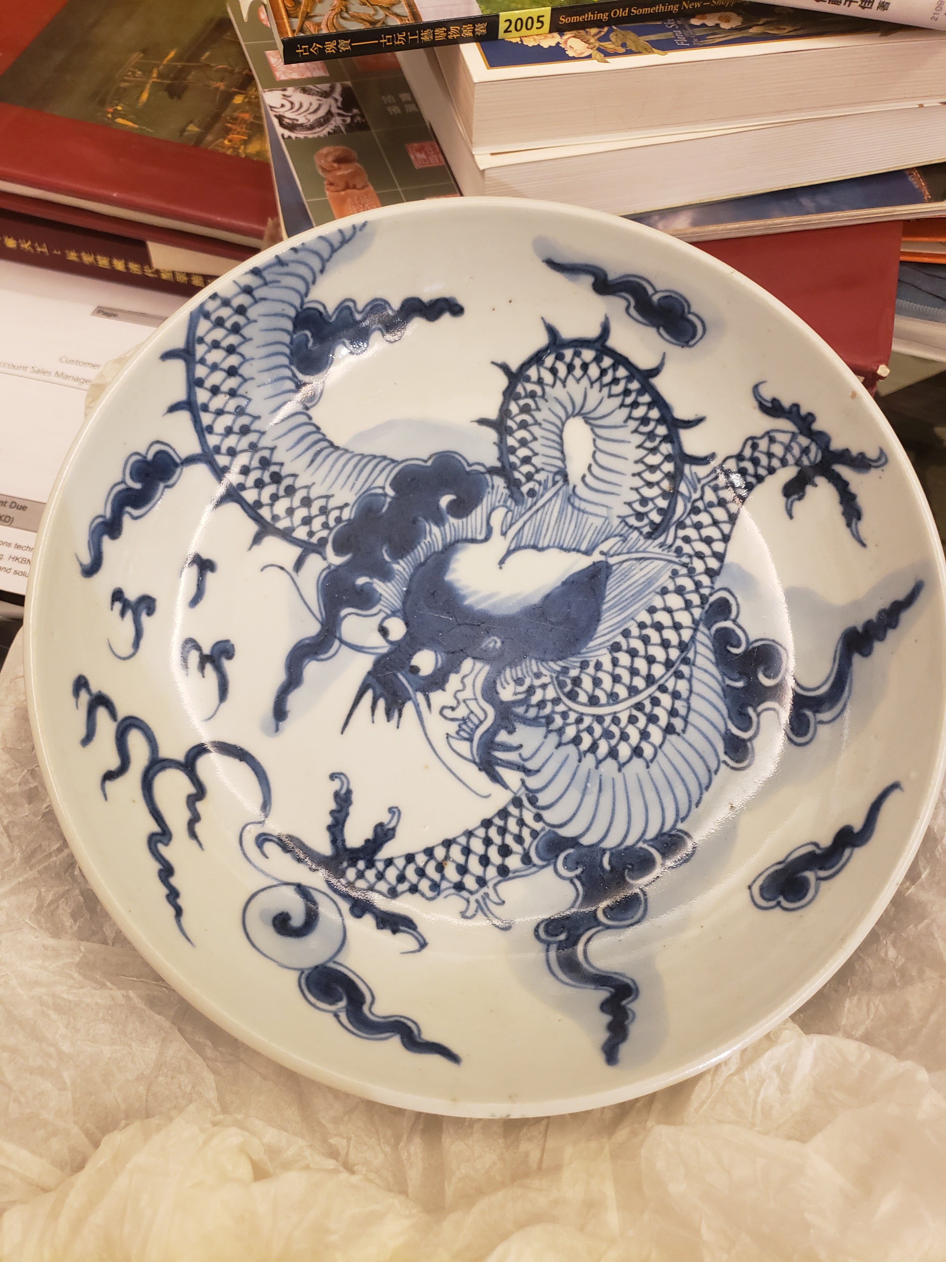 18th century blue n white plate