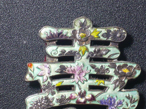 Mid 19 th century  Silver with enamel buckle,(1796~1820)